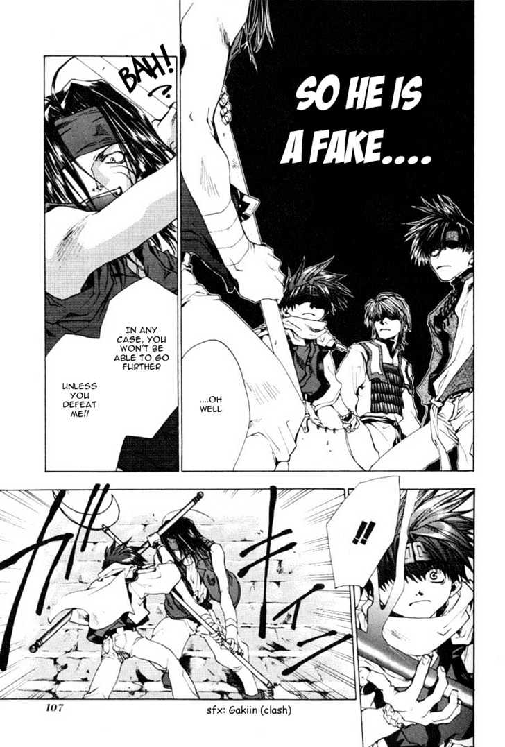 Saiyuki - Vol.8 Chapter 47 : Recreation