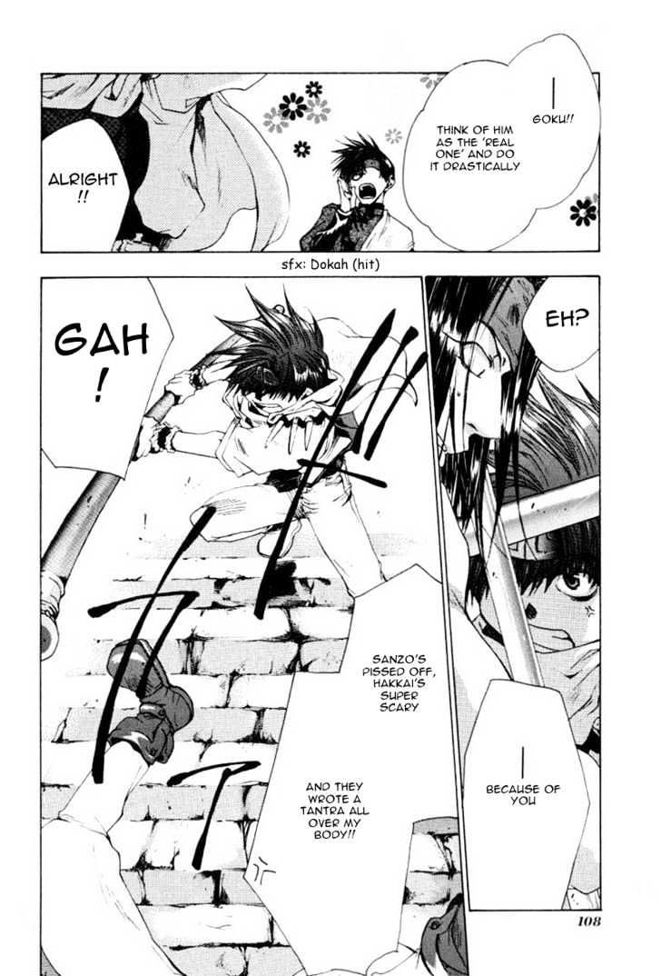 Saiyuki - Vol.8 Chapter 47 : Recreation