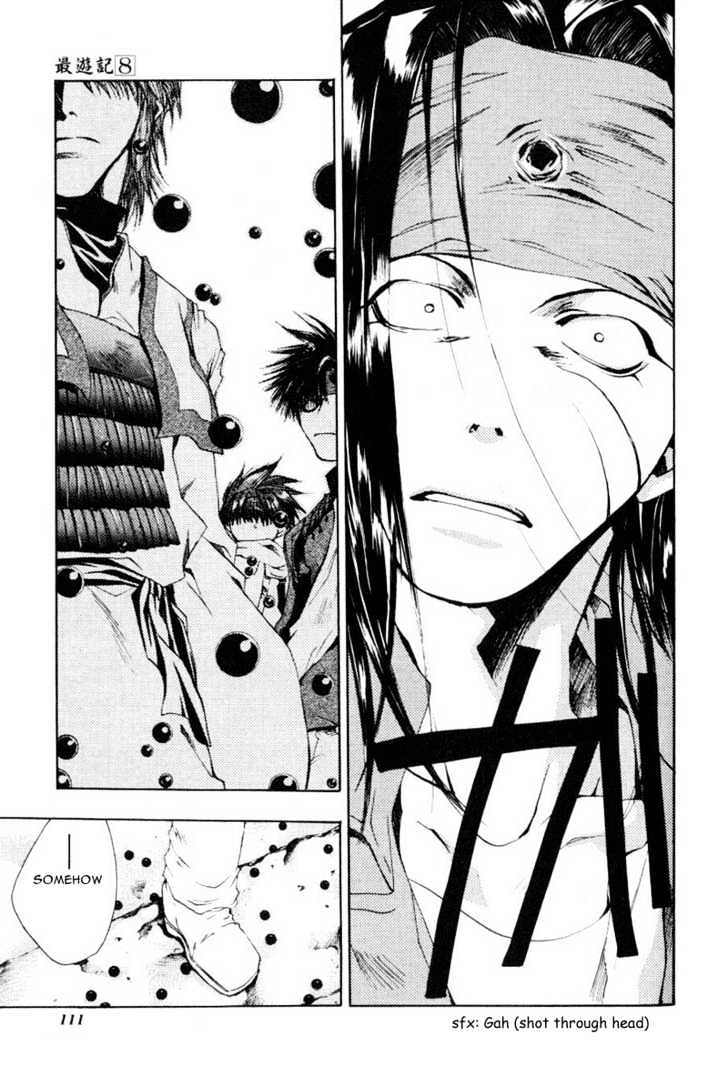 Saiyuki - Vol.8 Chapter 47 : Recreation