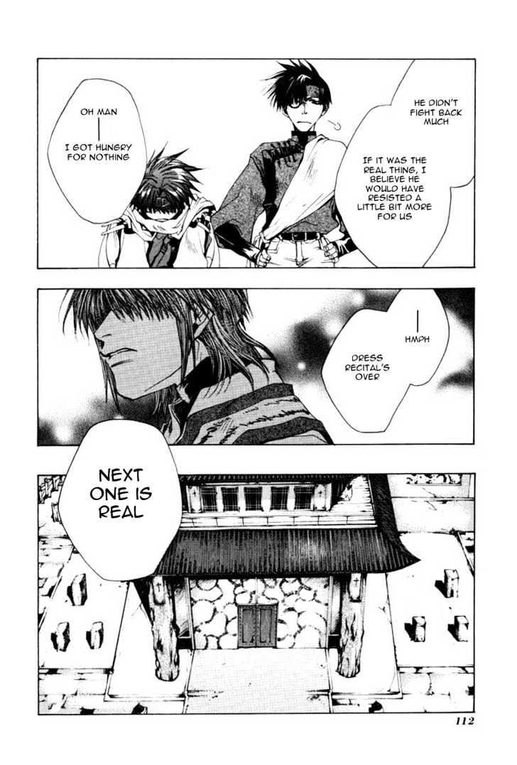 Saiyuki - Vol.8 Chapter 47 : Recreation