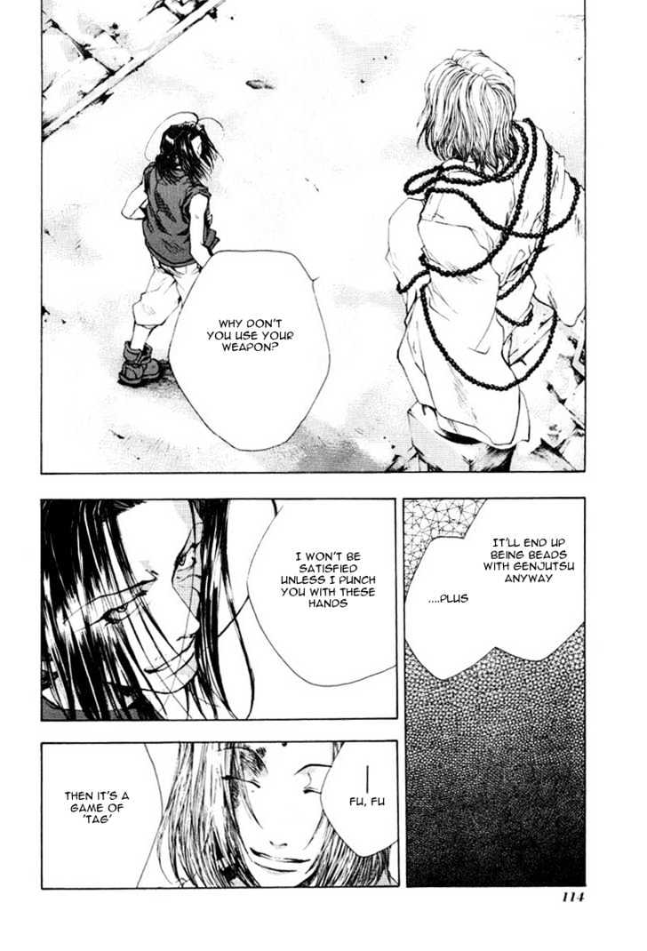 Saiyuki - Vol.8 Chapter 47 : Recreation