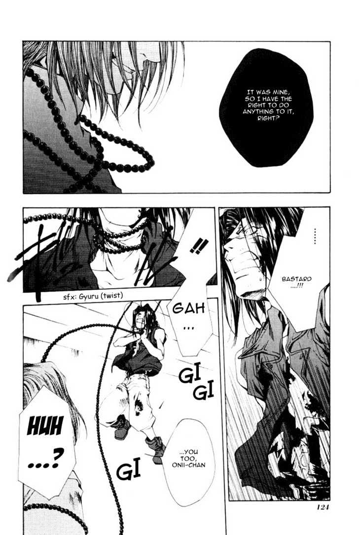 Saiyuki - Vol.8 Chapter 47 : Recreation