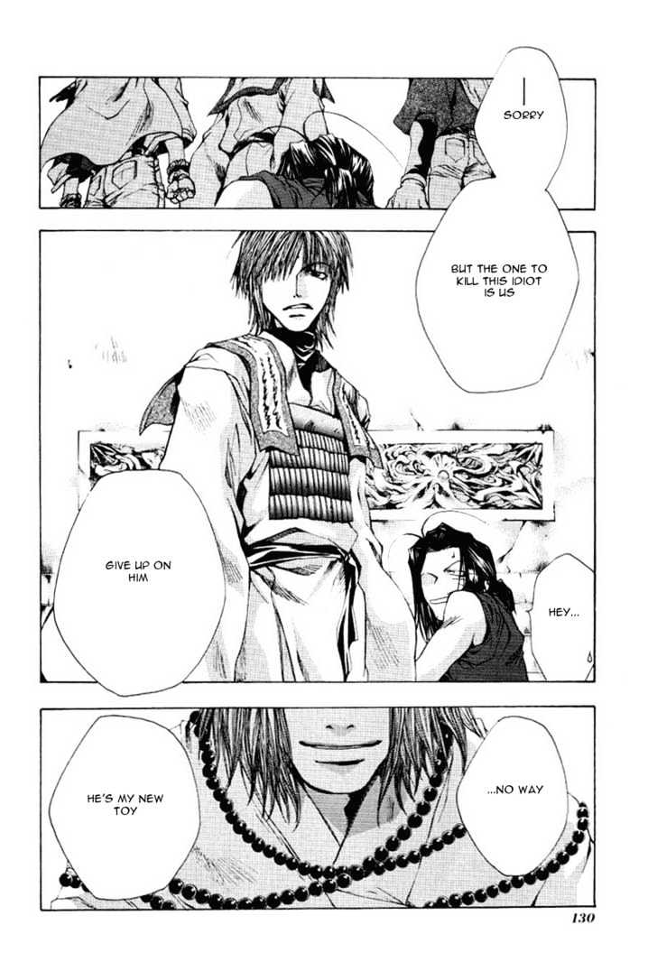 Saiyuki - Vol.8 Chapter 47 : Recreation