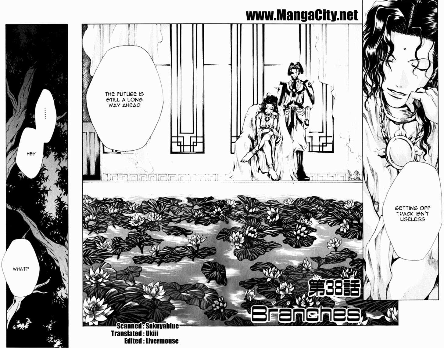 Saiyuki - Vol.7 Chapter 38 : Branches