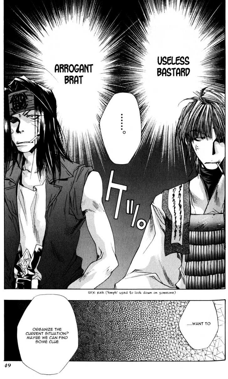 Saiyuki - Vol.7 Chapter 38 : Branches