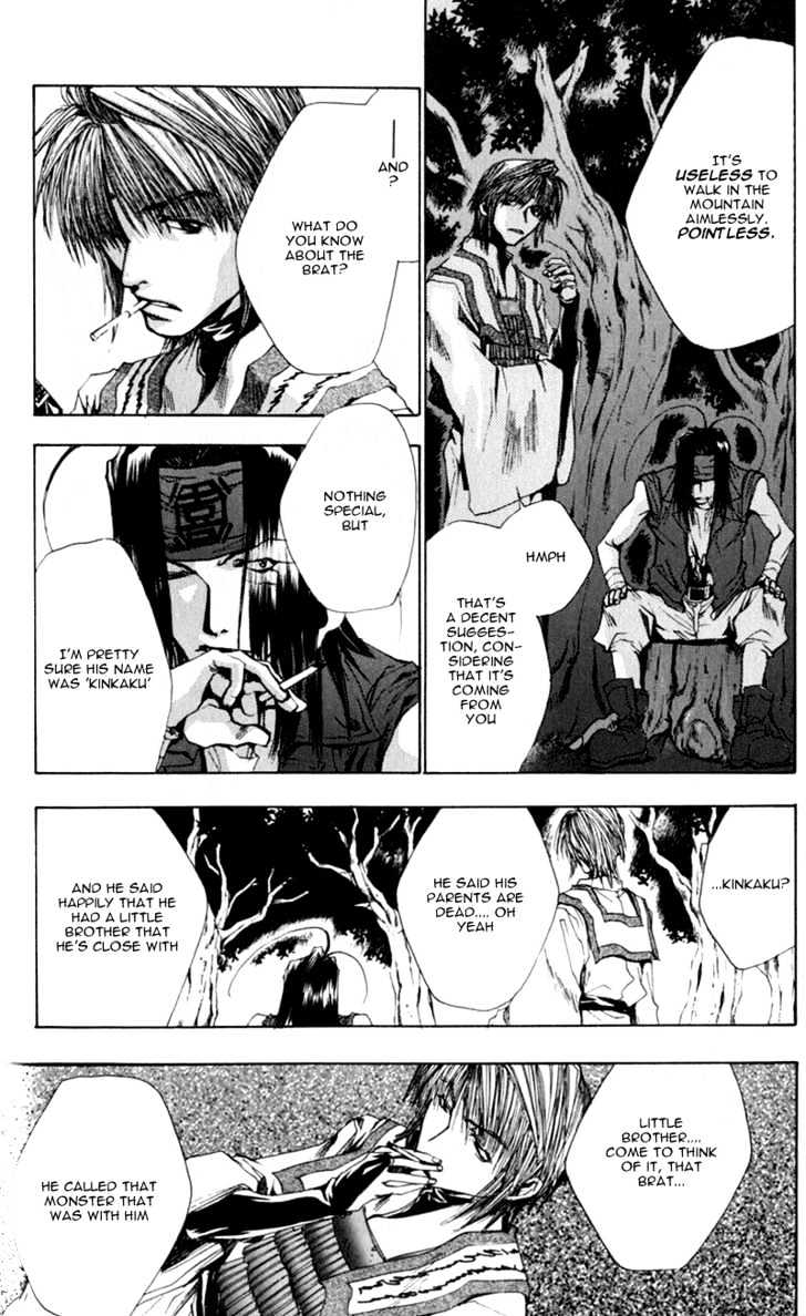 Saiyuki - Vol.7 Chapter 38 : Branches