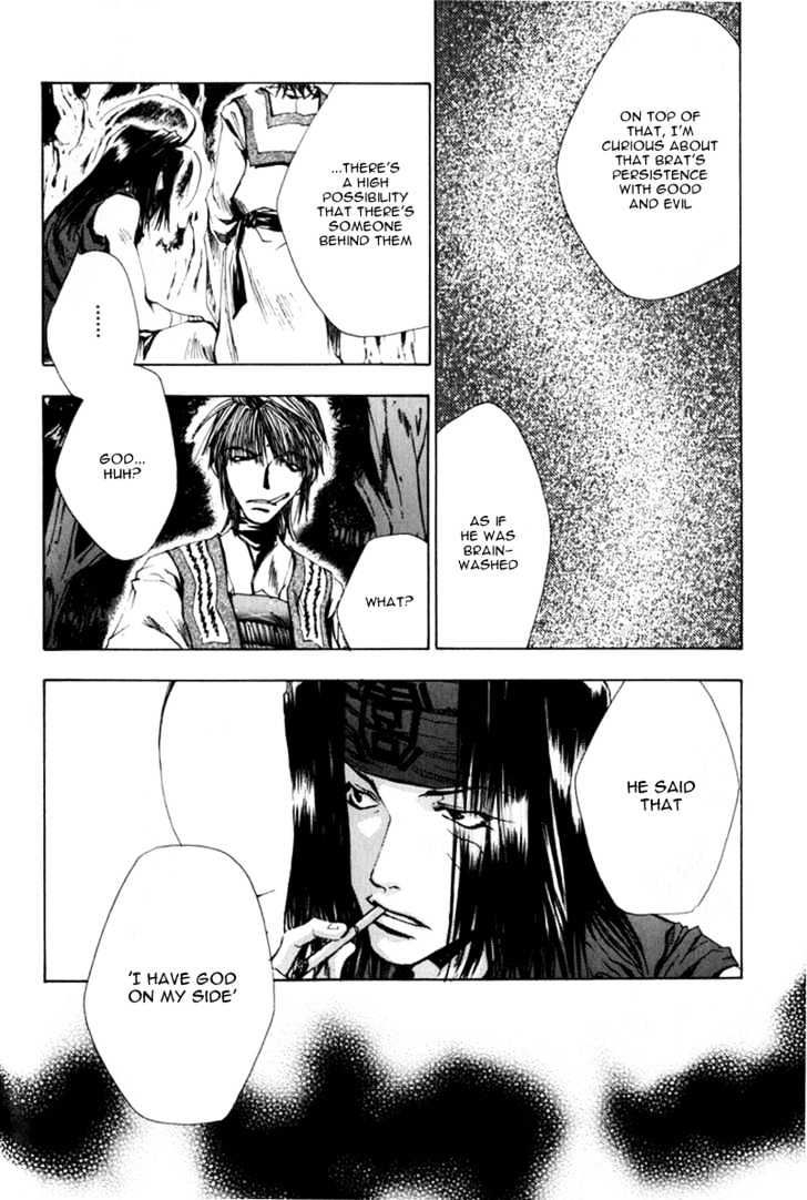 Saiyuki - Vol.7 Chapter 38 : Branches