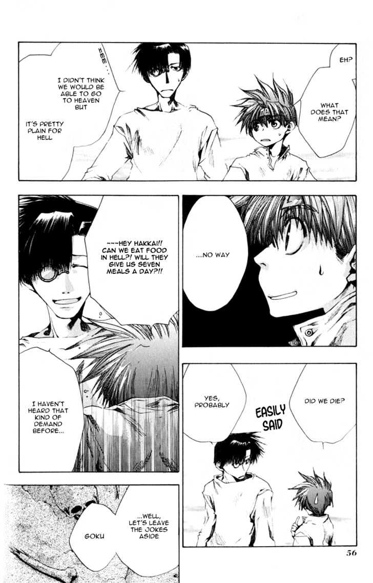 Saiyuki - Vol.7 Chapter 38 : Branches