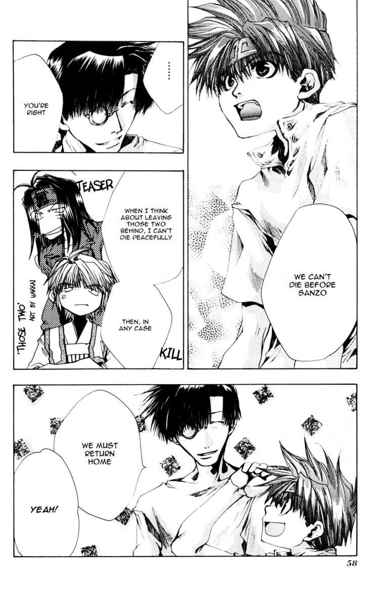 Saiyuki - Vol.7 Chapter 38 : Branches