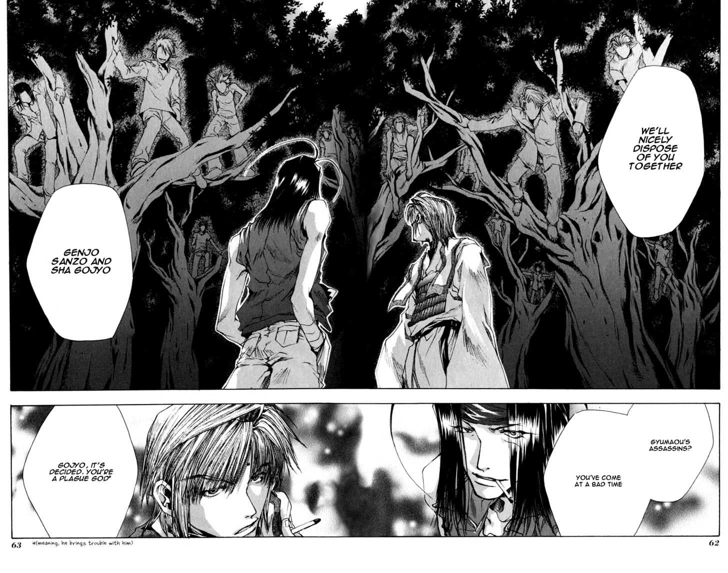 Saiyuki - Vol.7 Chapter 38 : Branches