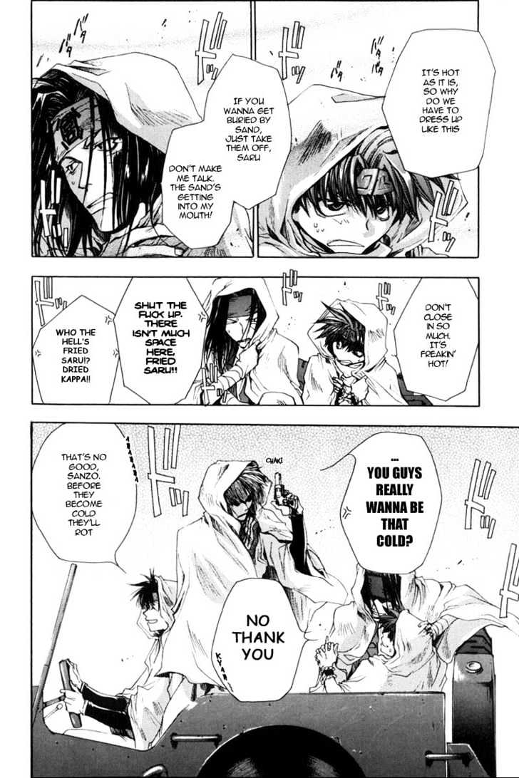 Saiyuki - Vol.5 Chapter 28 : Sandstorm