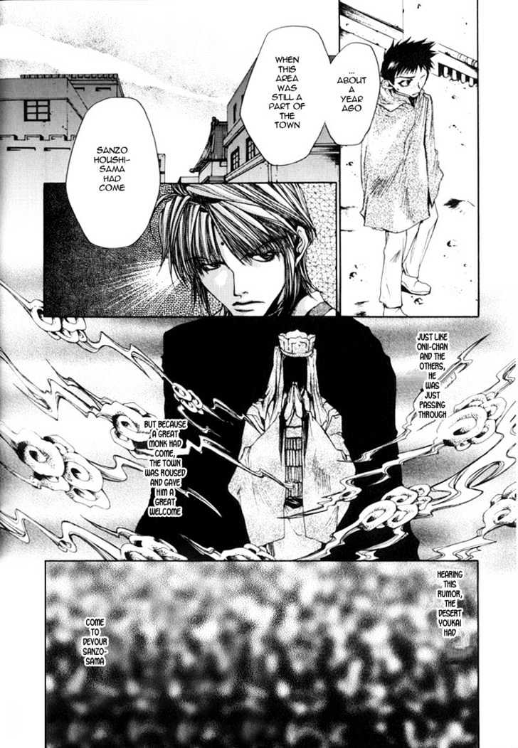 Saiyuki - Vol.5 Chapter 28 : Sandstorm