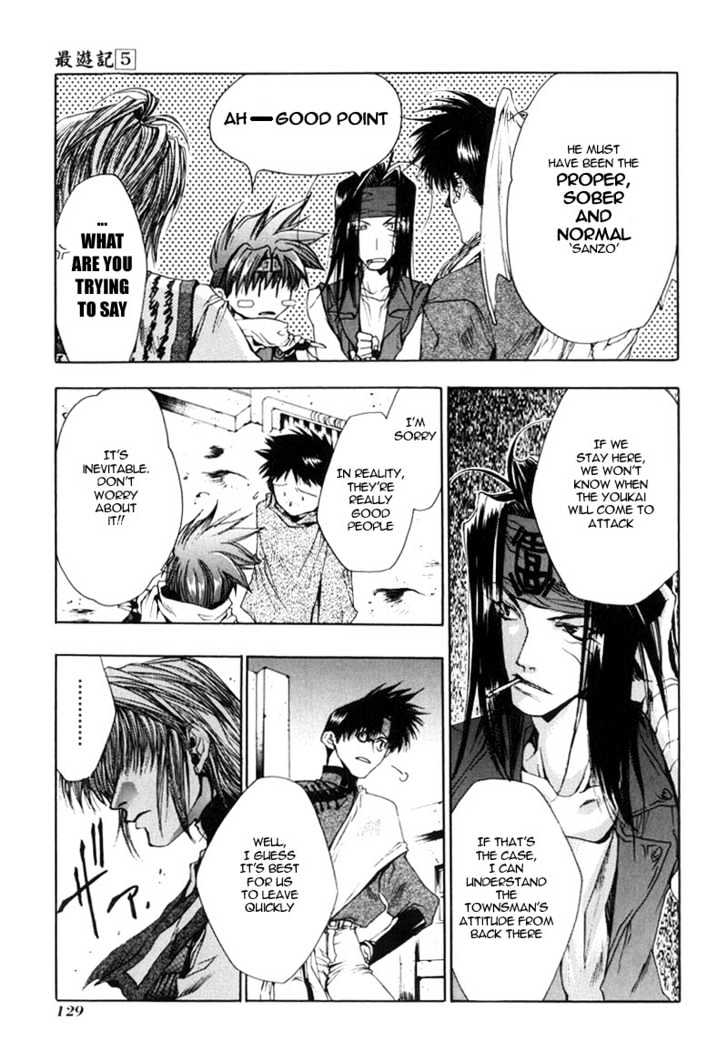 Saiyuki - Vol.5 Chapter 28 : Sandstorm