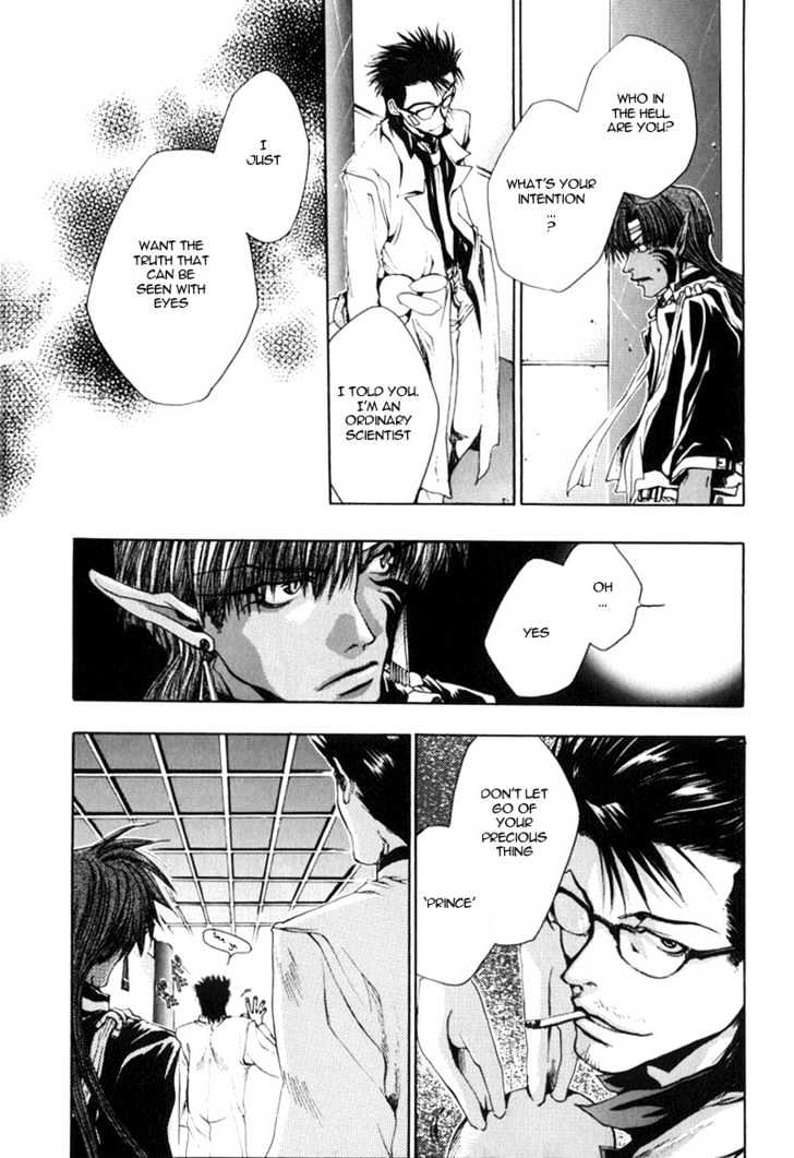 Saiyuki - Vol.5 Chapter 28 : Sandstorm