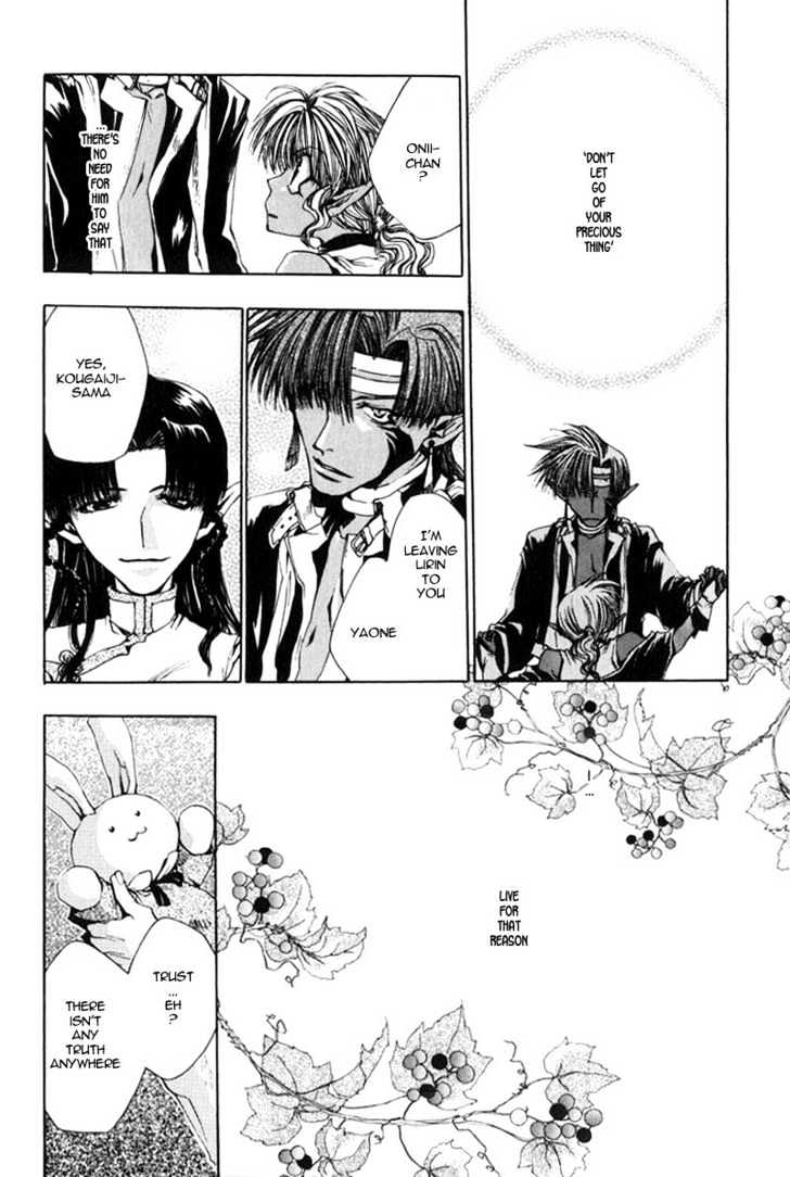 Saiyuki - Vol.5 Chapter 28 : Sandstorm