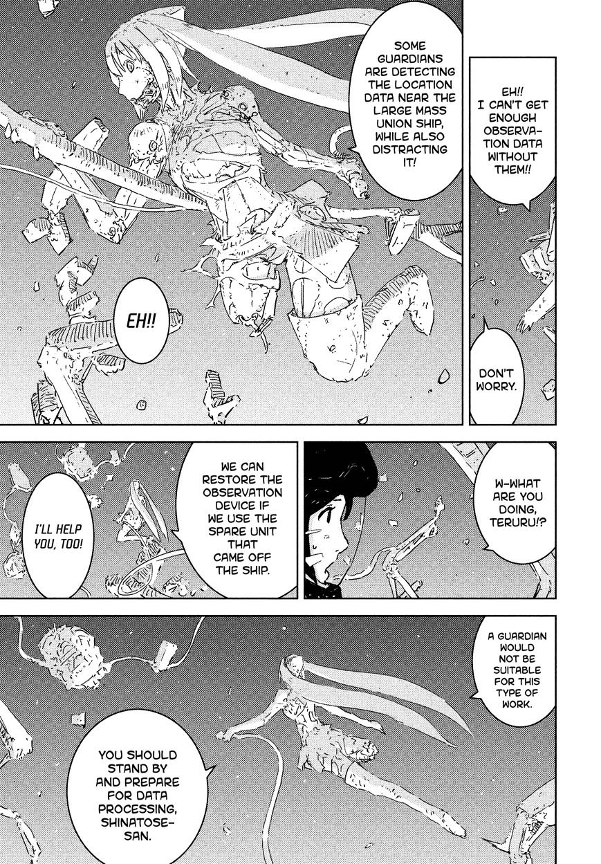 Sidonia No Kishi - Vol.8 Chapter 77 : A Knight Of Sidonia