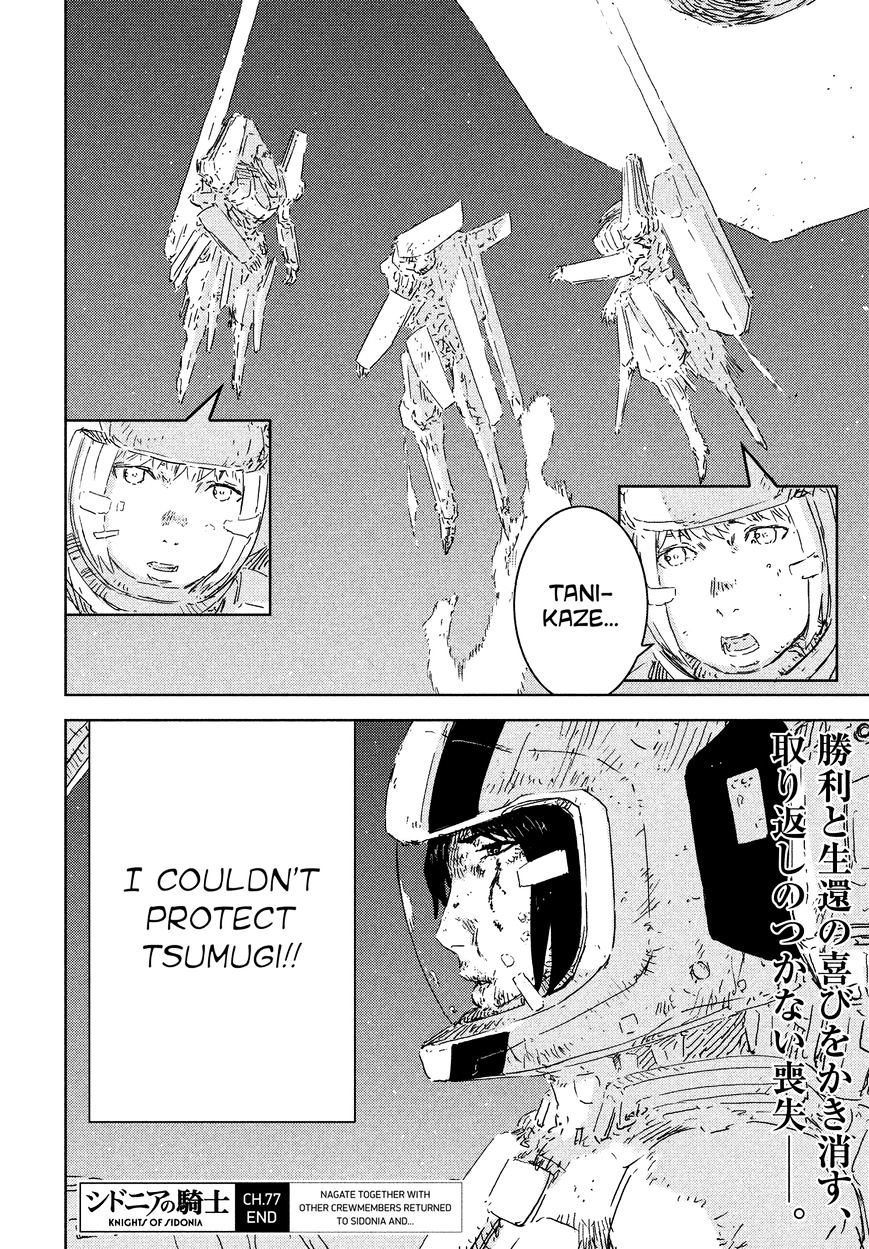 Sidonia No Kishi - Vol.8 Chapter 77 : A Knight Of Sidonia