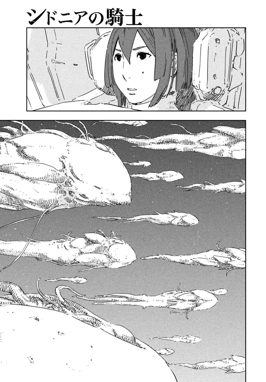 Sidonia No Kishi - Vol.8 Chapter 69 : The Return Of Kunato Norio