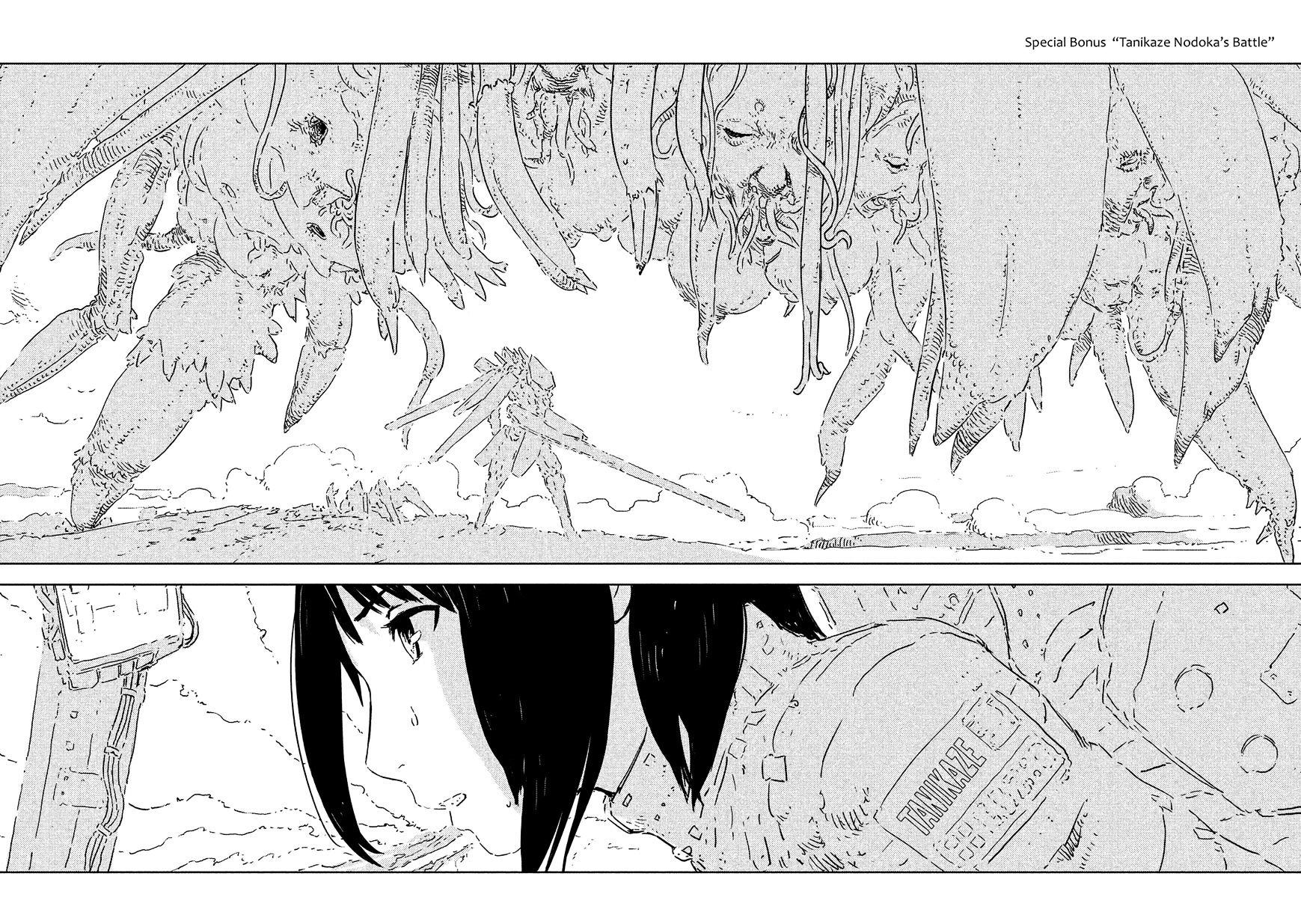 Sidonia No Kishi - Vol.8 Chapter 78.5 : Extra