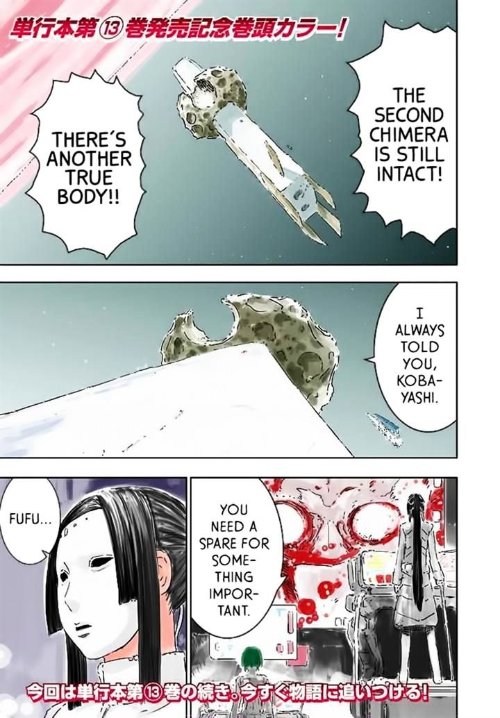 Sidonia No Kishi - Vol.8 Chapter 65