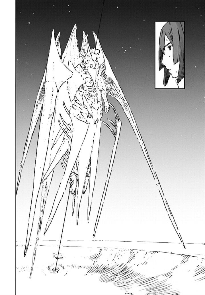 Sidonia No Kishi - Vol.8 Chapter 65