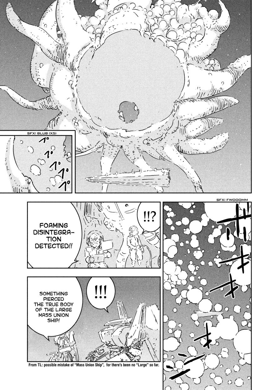 Sidonia No Kishi - Vol.8 Chapter 72 : Tsumugi S Wish