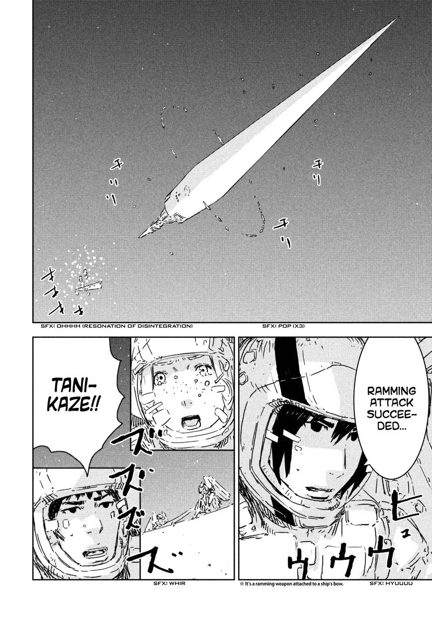 Sidonia No Kishi - Vol.8 Chapter 72 : Tsumugi S Wish