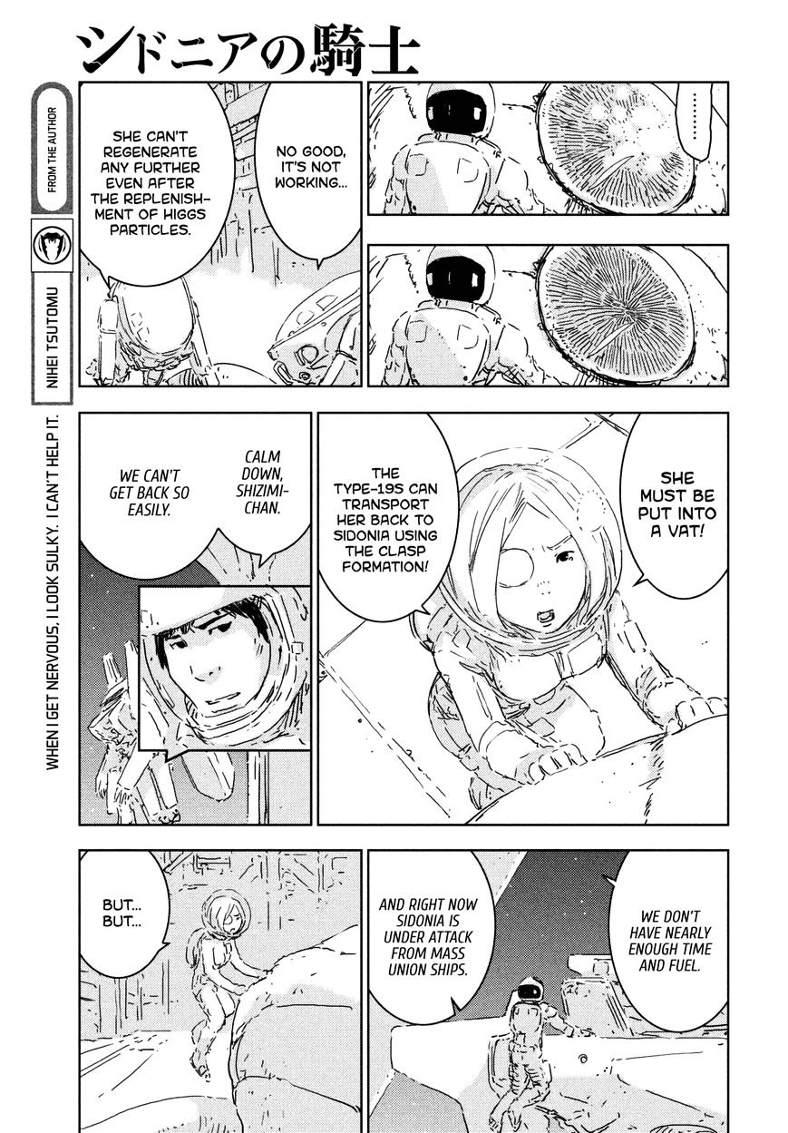 Sidonia No Kishi - Vol.8 Chapter 72 : Tsumugi S Wish