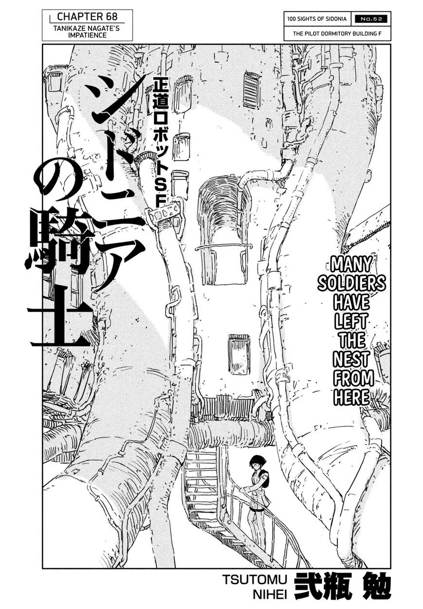 Sidonia No Kishi - Vol.8 Chapter 68