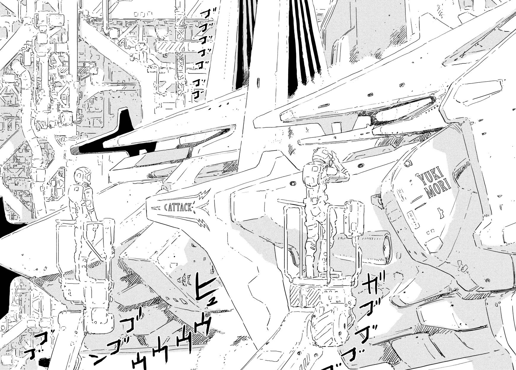 Sidonia No Kishi - Vol.8 Chapter 70 : The Type-20 S Sortie