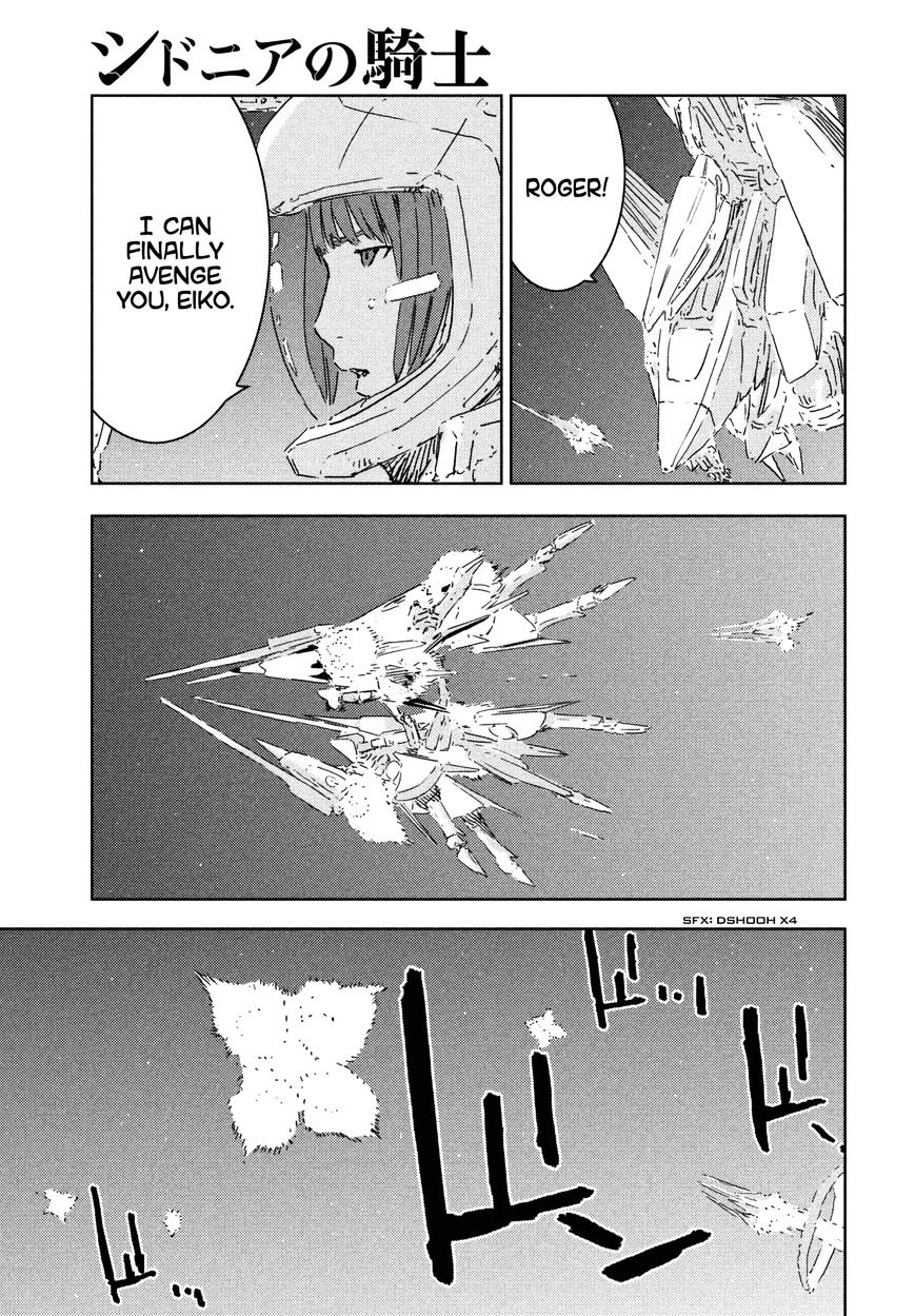 Sidonia No Kishi - Vol.8 Chapter 70 : The Type-20 S Sortie