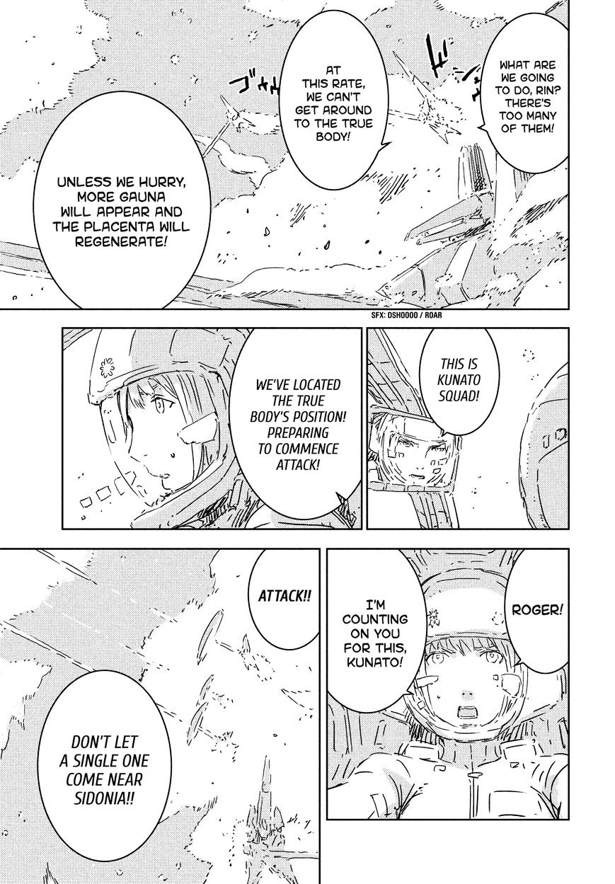 Sidonia No Kishi - Vol.8 Chapter 75 : Kunato Squad S Battle