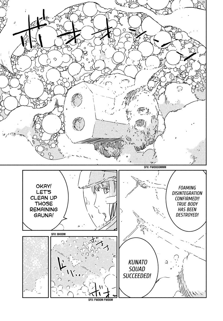 Sidonia No Kishi - Vol.8 Chapter 75 : Kunato Squad S Battle