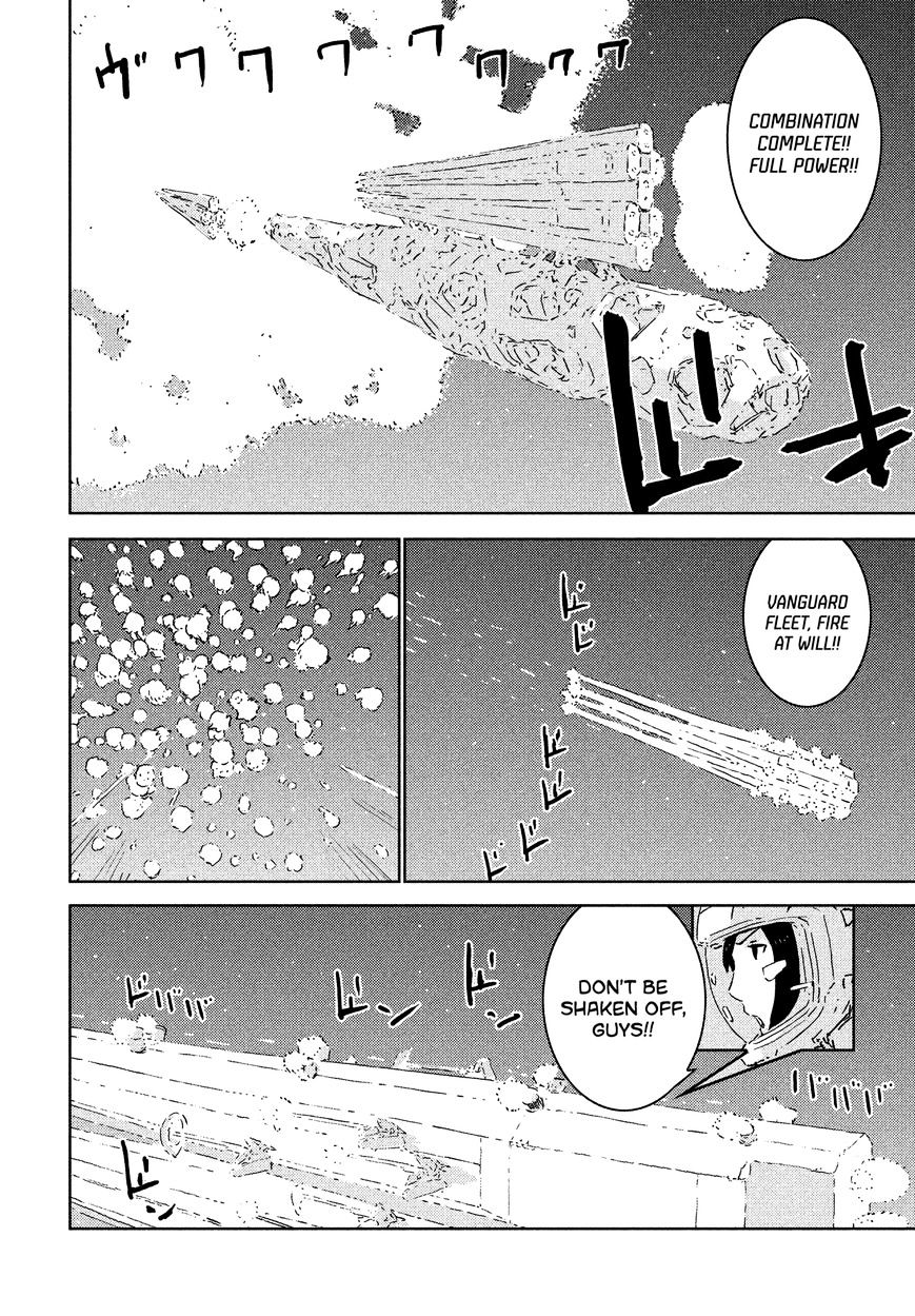 Sidonia No Kishi - Vol.8 Chapter 76 : The Mass Union Ships  Counter Attack