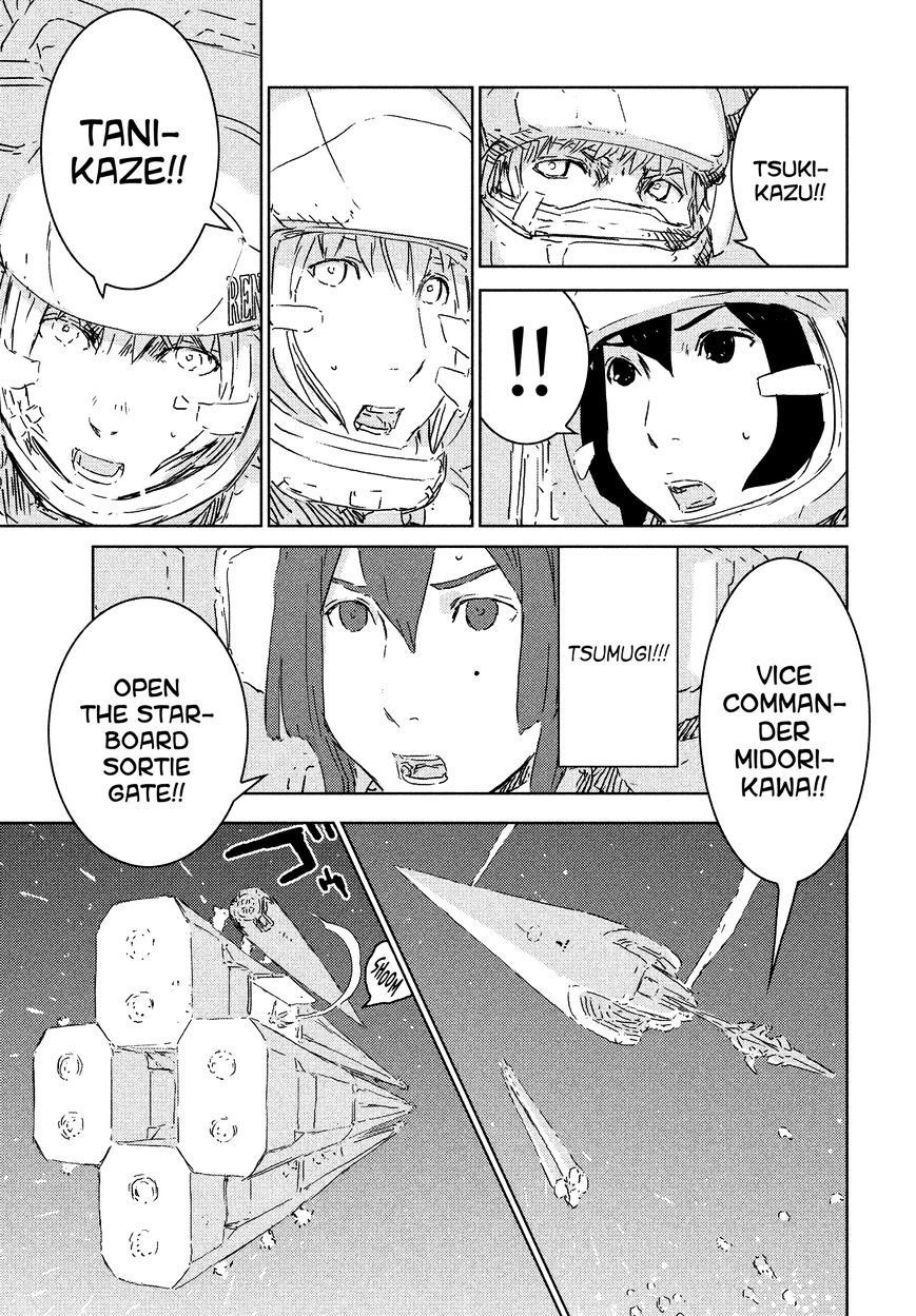 Sidonia No Kishi - Vol.8 Chapter 76 : The Mass Union Ships  Counter Attack