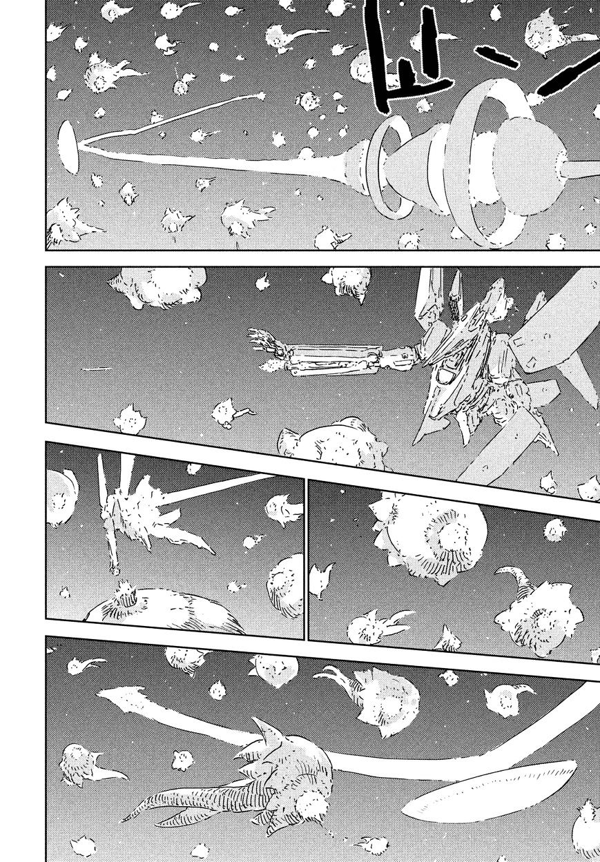 Sidonia No Kishi - Vol.8 Chapter 76 : The Mass Union Ships  Counter Attack