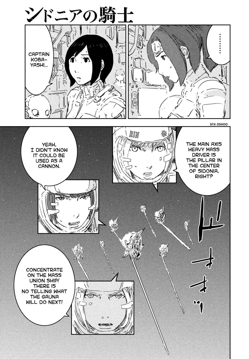 Sidonia No Kishi - Vol.8 Chapter 74 : Captain Kobayashi S Resolve