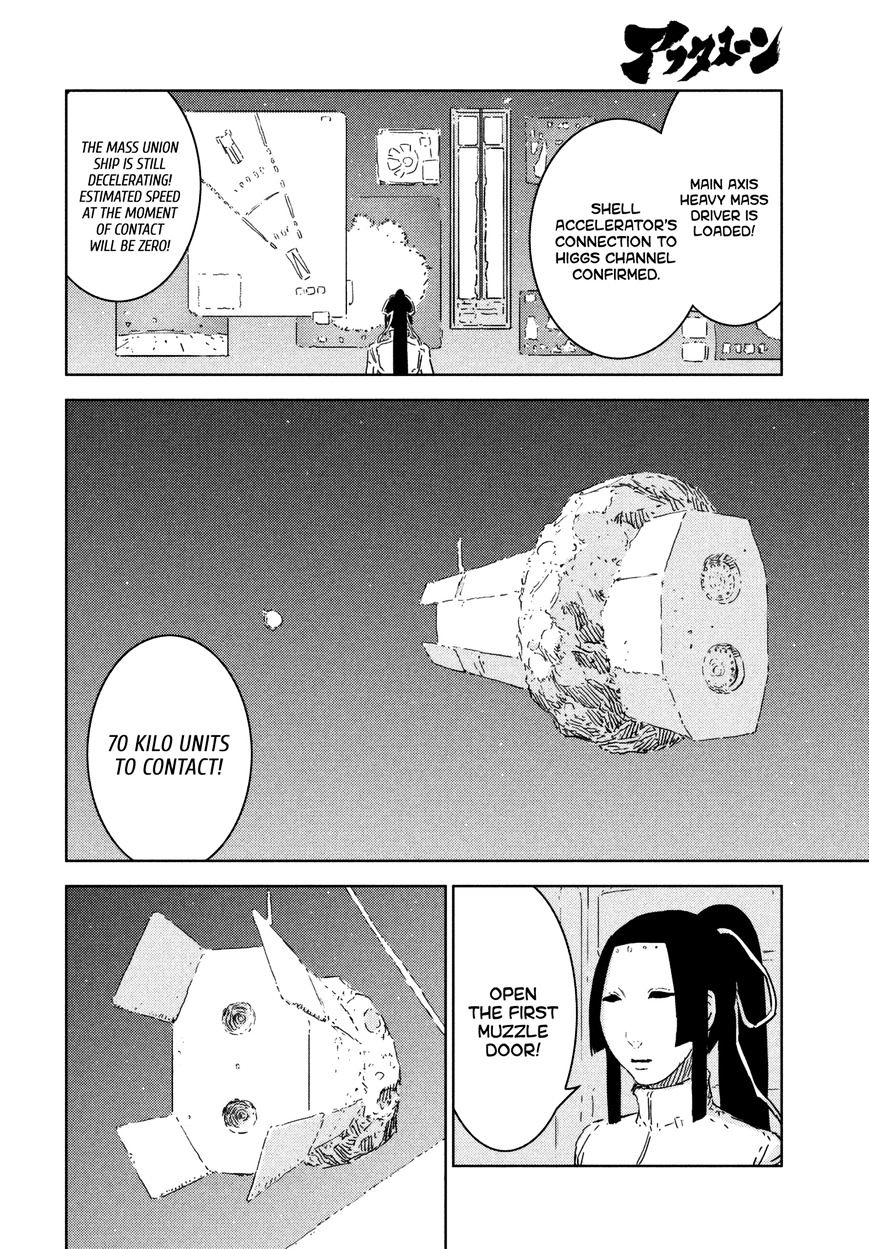 Sidonia No Kishi - Vol.8 Chapter 74 : Captain Kobayashi S Resolve