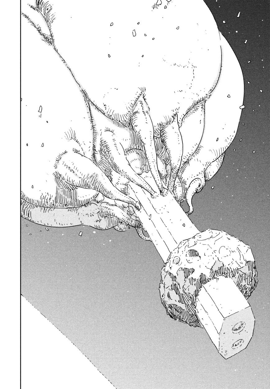 Sidonia No Kishi - Vol.8 Chapter 74 : Captain Kobayashi S Resolve