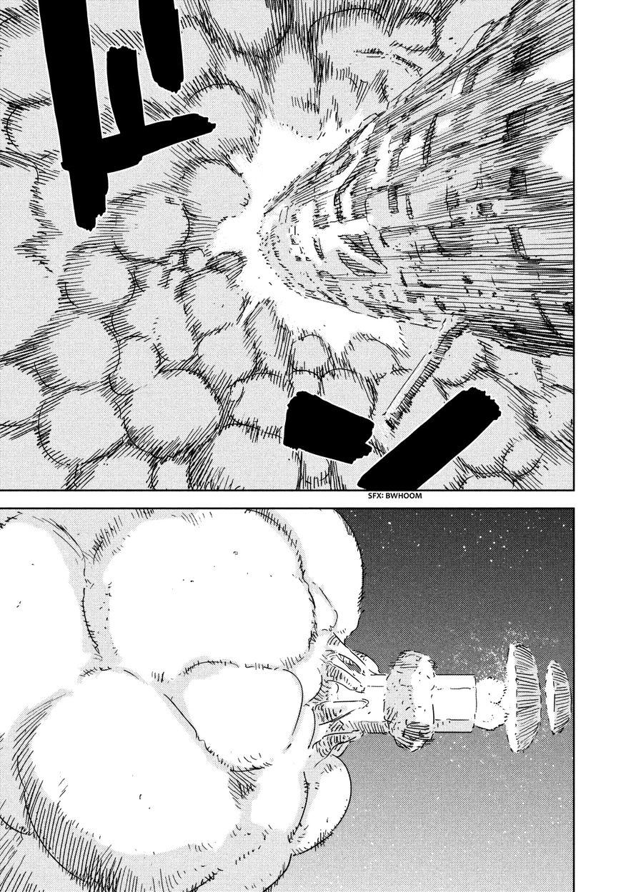 Sidonia No Kishi - Vol.8 Chapter 74 : Captain Kobayashi S Resolve