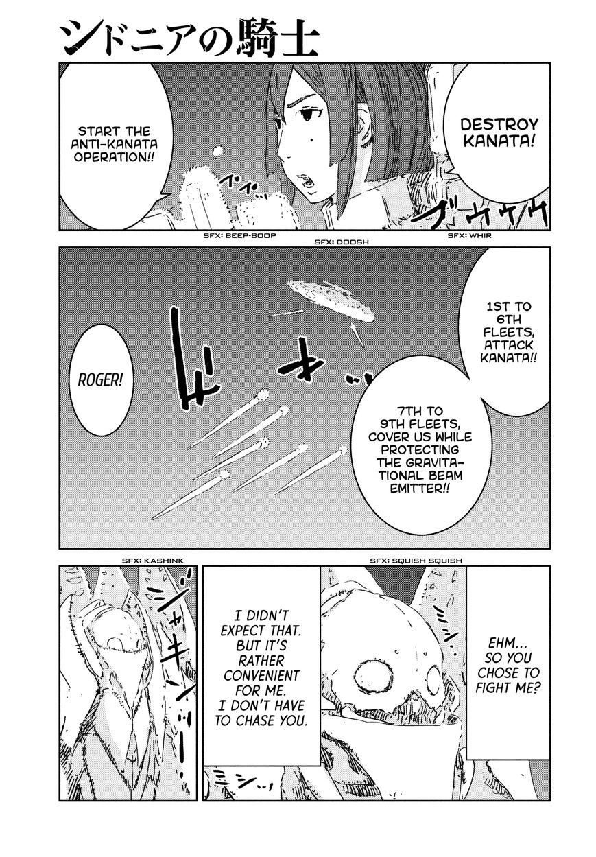 Sidonia No Kishi - Vol.8 Chapter 73 : The Interception Of The 1St Assault Fleet