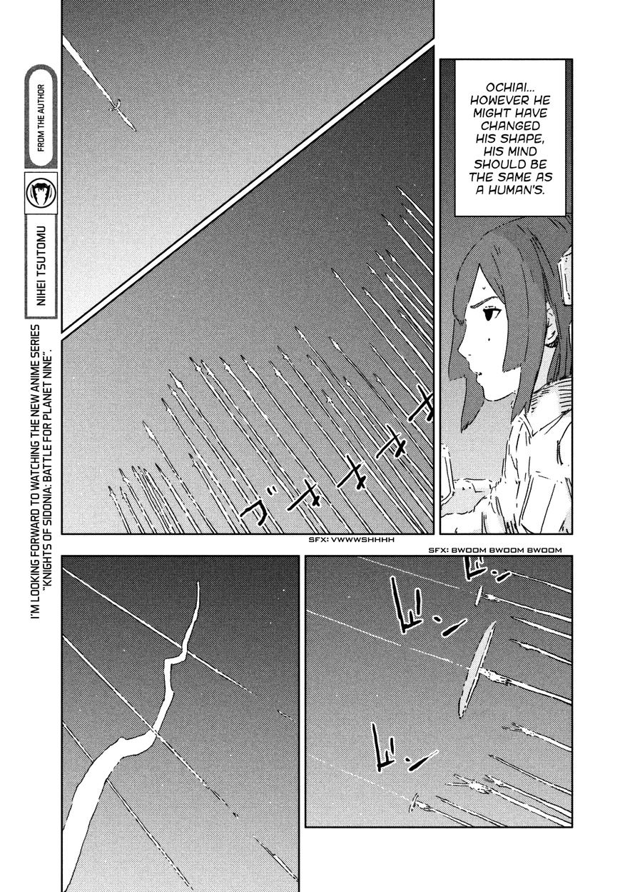 Sidonia No Kishi - Vol.8 Chapter 73 : The Interception Of The 1St Assault Fleet