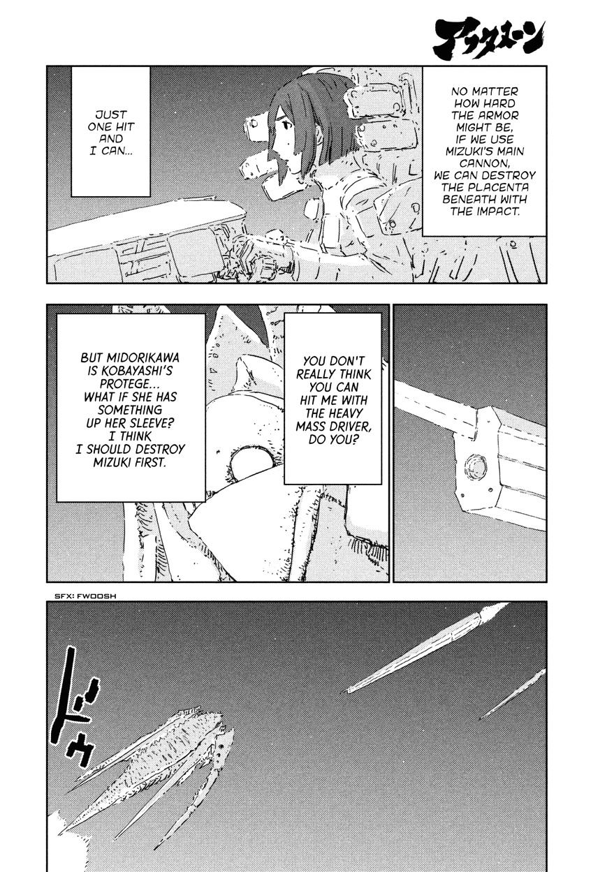 Sidonia No Kishi - Vol.8 Chapter 73 : The Interception Of The 1St Assault Fleet