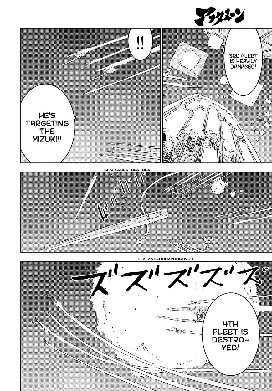 Sidonia No Kishi - Vol.8 Chapter 73 : The Interception Of The 1St Assault Fleet