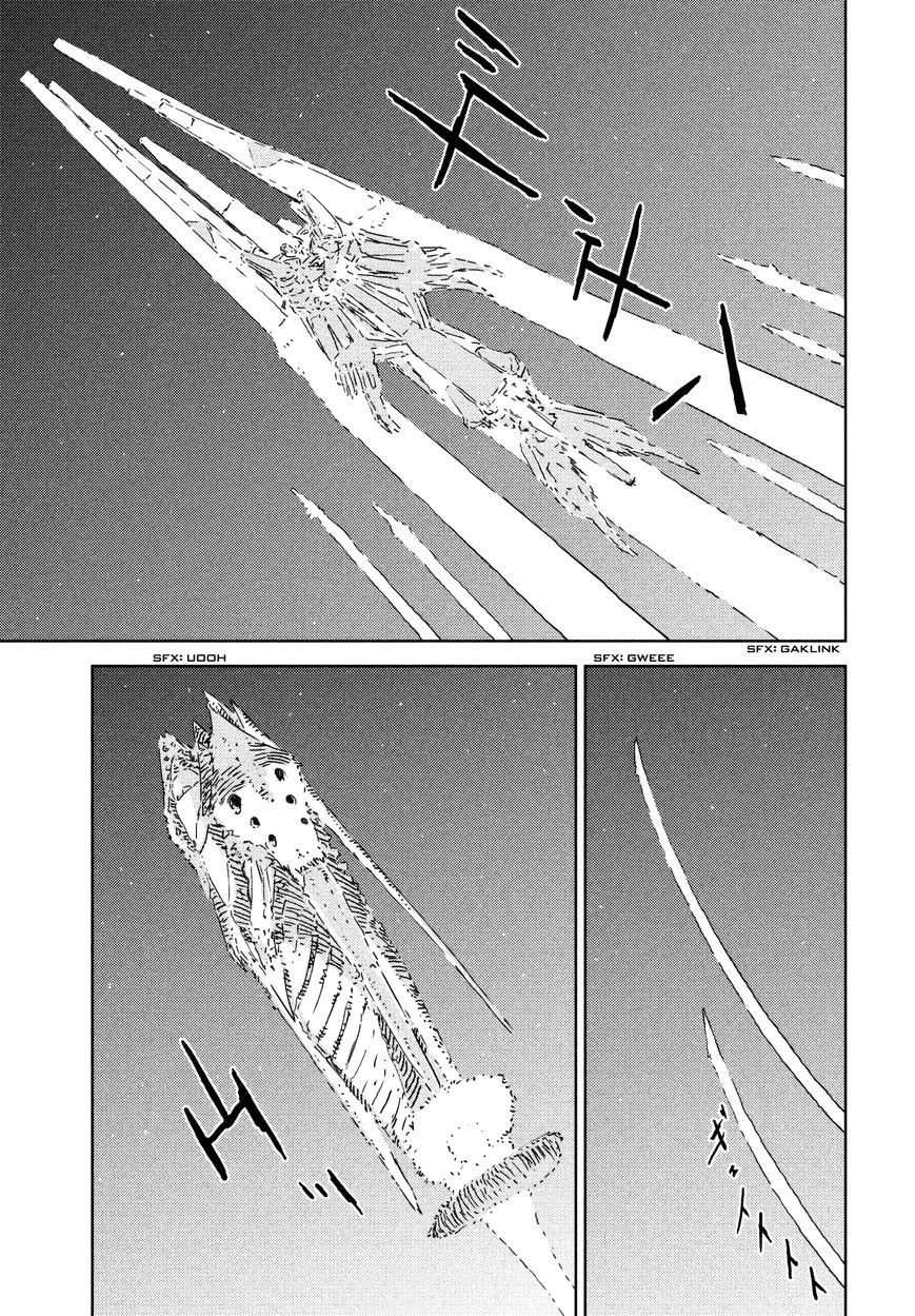 Sidonia No Kishi - Vol.8 Chapter 73 : The Interception Of The 1St Assault Fleet