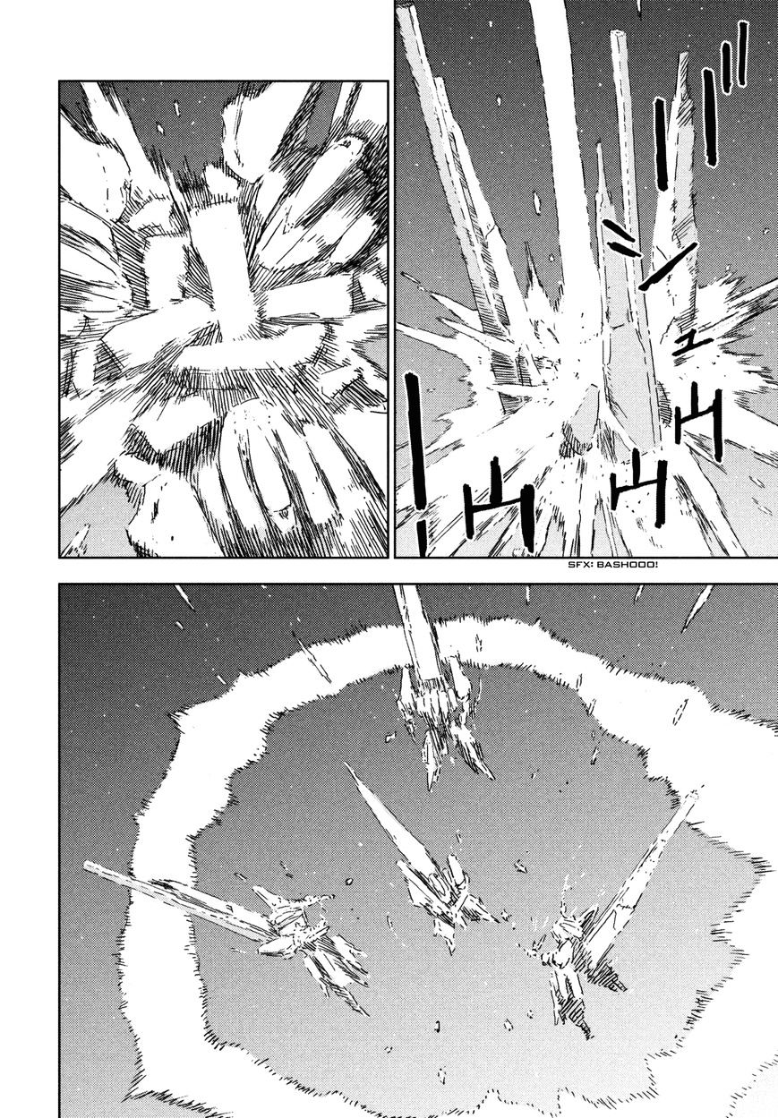 Sidonia No Kishi - Vol.8 Chapter 73 : The Interception Of The 1St Assault Fleet