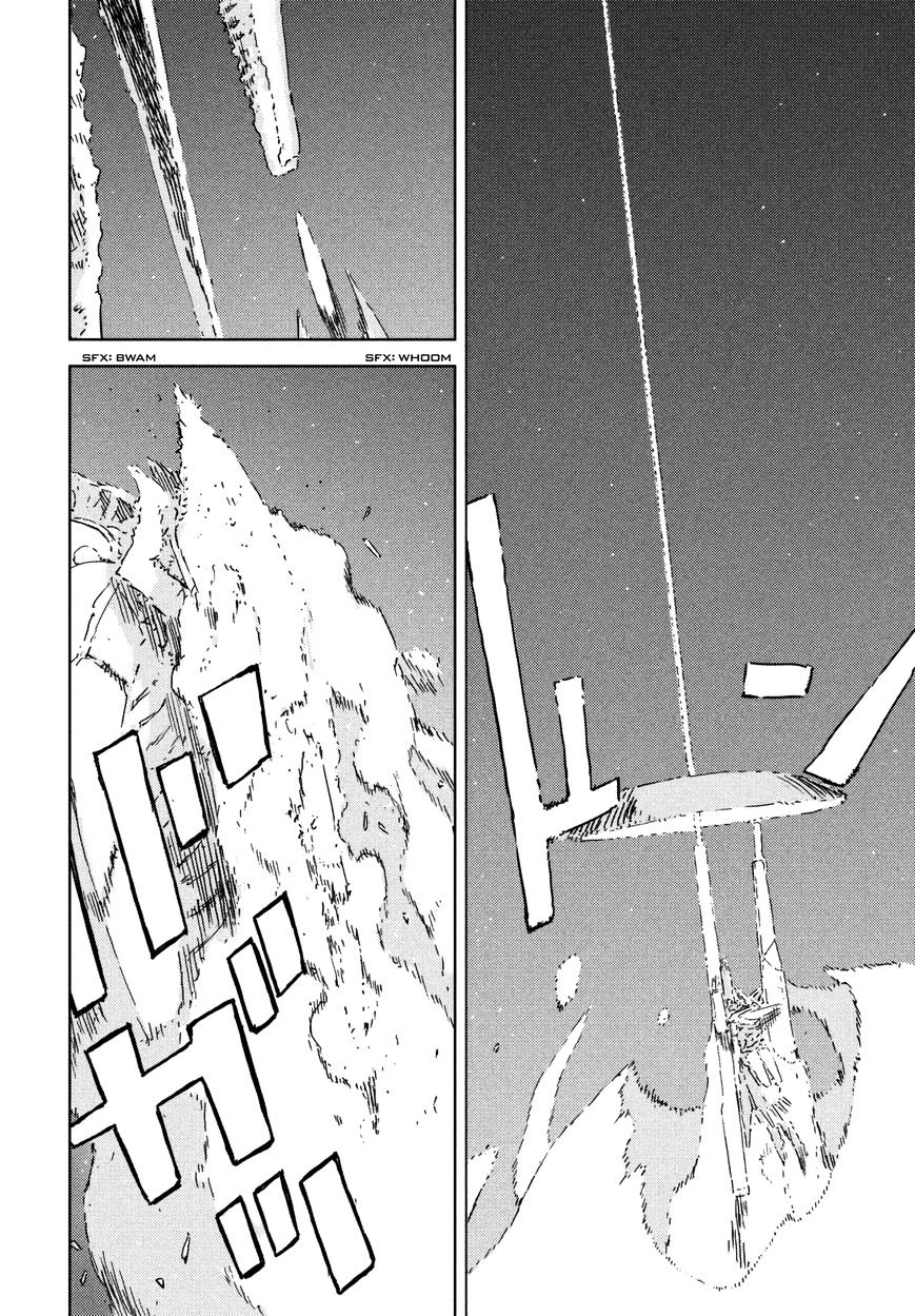 Sidonia No Kishi - Vol.8 Chapter 73 : The Interception Of The 1St Assault Fleet