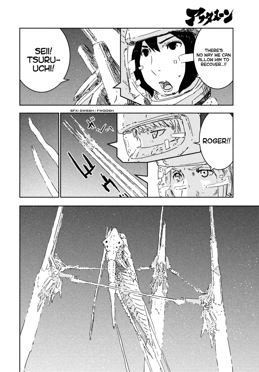 Sidonia No Kishi - Vol.8 Chapter 73 : The Interception Of The 1St Assault Fleet