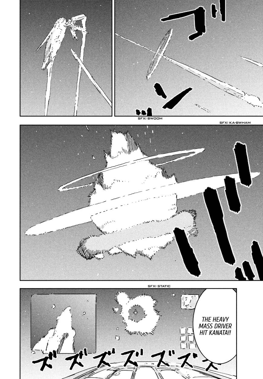 Sidonia No Kishi - Vol.8 Chapter 73 : The Interception Of The 1St Assault Fleet