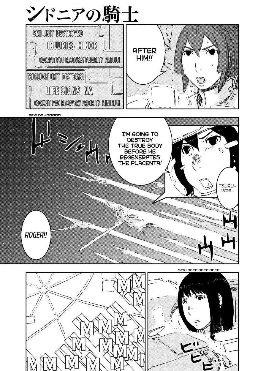 Sidonia No Kishi - Vol.8 Chapter 73 : The Interception Of The 1St Assault Fleet